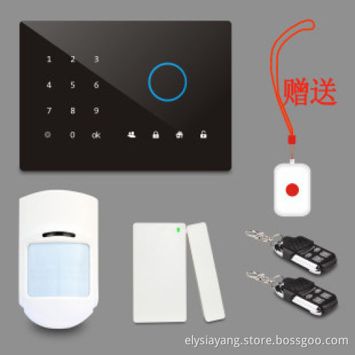 High-Quality GSM Alarm (System) For House/Office Security